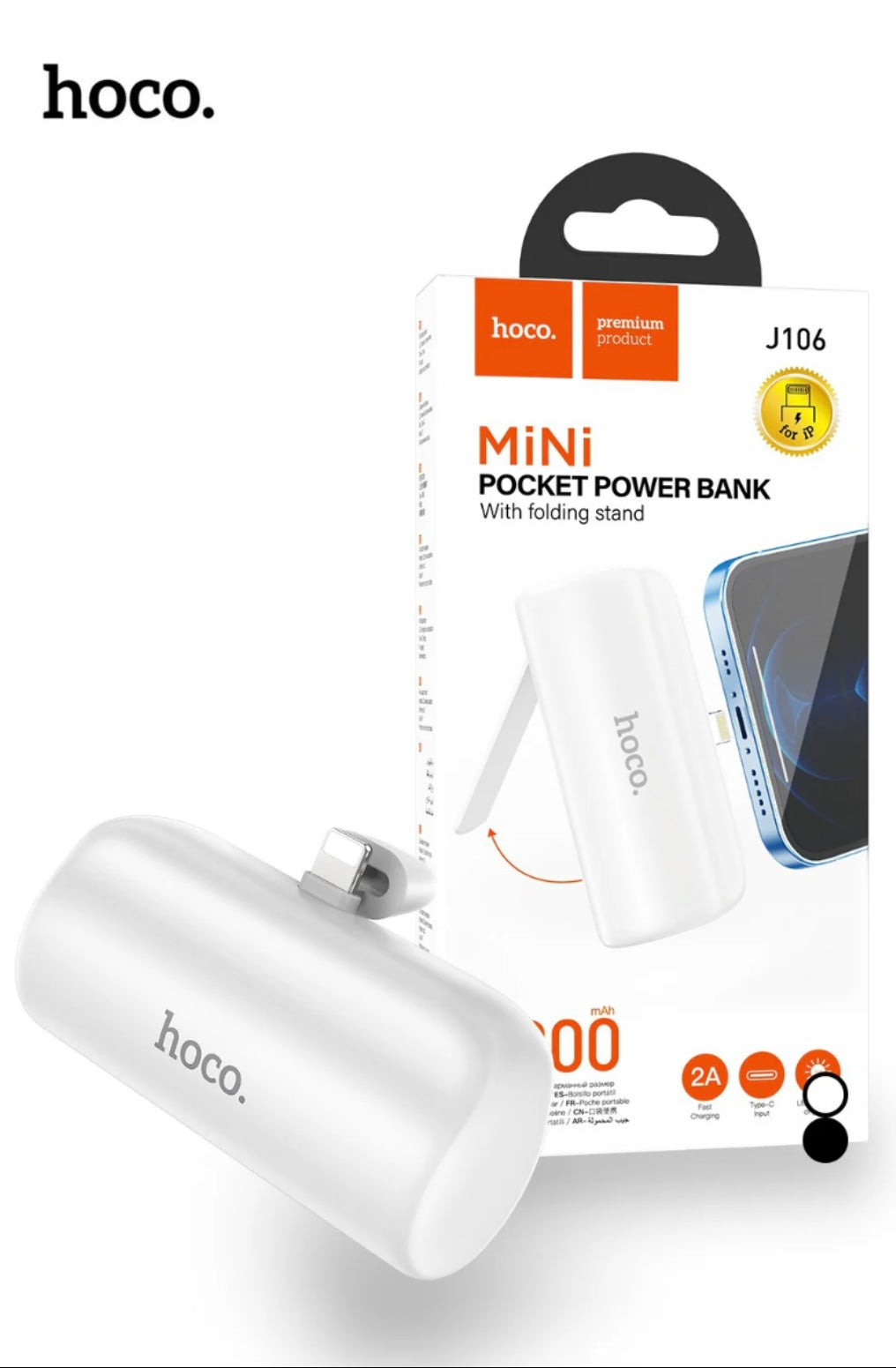 Power bank 🔋